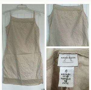 Anne Klein Vintage A-line shift dress